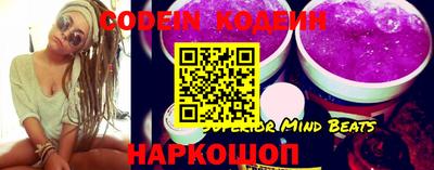 кокаин колумбия Малгобек