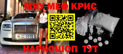 соль ск Малоярославец