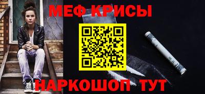 соль ск Малоярославец