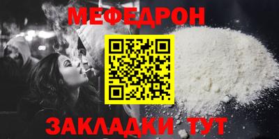 дмт Мариинск