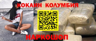 дмт Мариинск