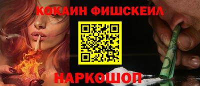 дмт Мариинск