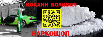 дмт Мариинск