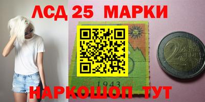 кокаин колумбия Малгобек