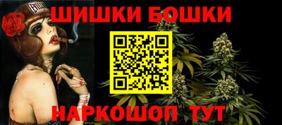 кокаин колумбия Малгобек
