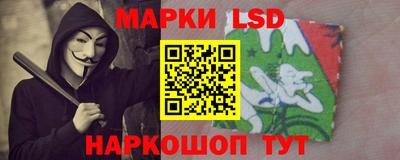 кокаин колумбия Малгобек