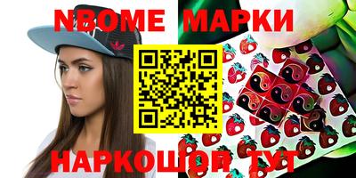 кокаин колумбия Малгобек
