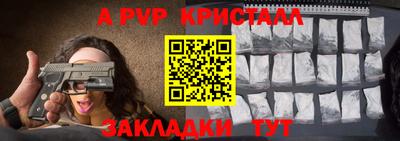 кокаин колумбия Малгобек