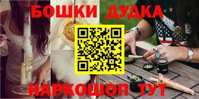 кокаин колумбия Малгобек