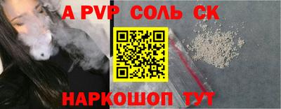 кокаин колумбия Малгобек
