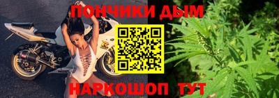 соль ск Малоярославец