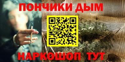 кокаин колумбия Малгобек