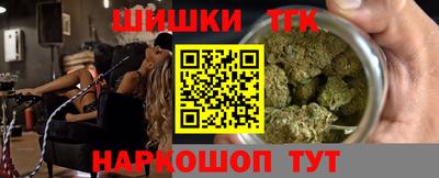 соль ск Малоярославец