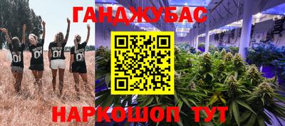 кокаин колумбия Малгобек