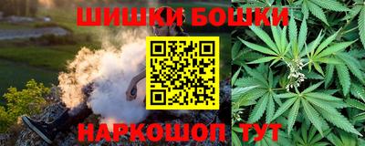 соль ск Малоярославец