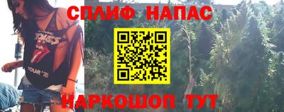 дмт Мариинск