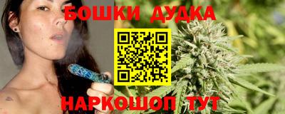 дмт Мариинск
