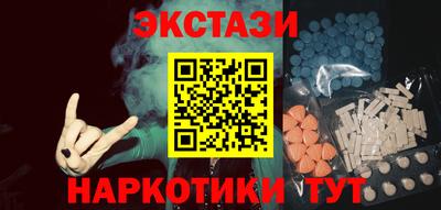кокаин колумбия Малгобек