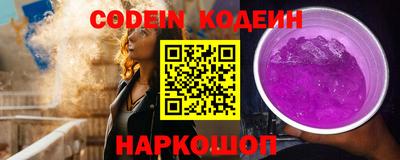 кокаин колумбия Малгобек