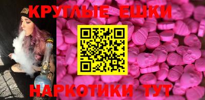 кокаин колумбия Малгобек
