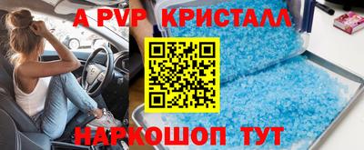 кокаин колумбия Малгобек