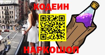 кокаин колумбия Малгобек
