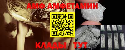 кокаин колумбия Малгобек