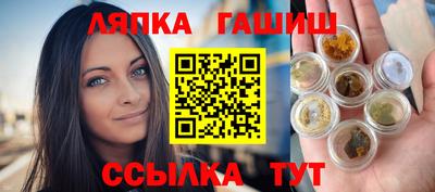 соль ск Малоярославец