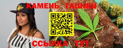 соль ск Малоярославец