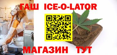 дмт Мариинск