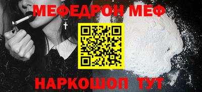 дмт Мариинск