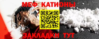 кокаин колумбия Малгобек