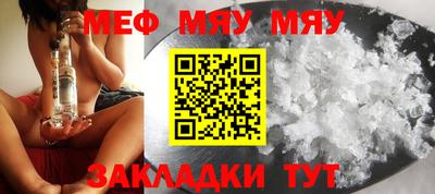 кокаин колумбия Малгобек